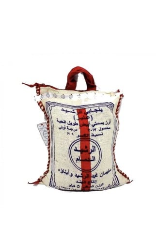 رز الرشيد بنجابي عنبر كيس أبيض 5 كيلو