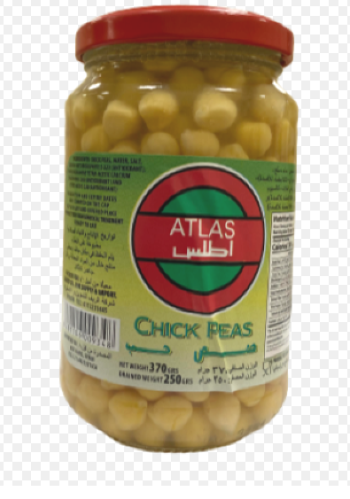 حمص حب اطلس قزاز 370جرام