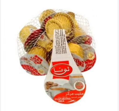 حليب شفرات لونا ربطة 15ج