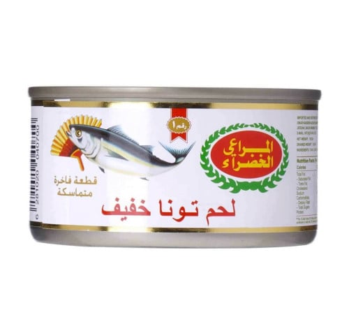 تونة المراعي الخضراء لحم خفيف 185 جرام
