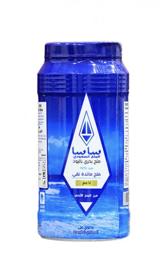 ملح ساسا ( ملح بحري ناعم )