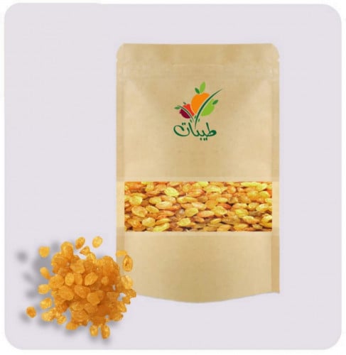 زبيب اصفر - ربع كيلو