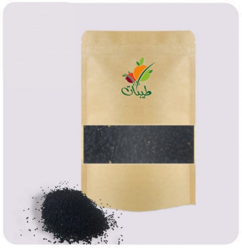 حبة البركة - ربع كيلو