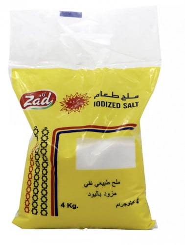 سولتي ملح طعام 4 كجم