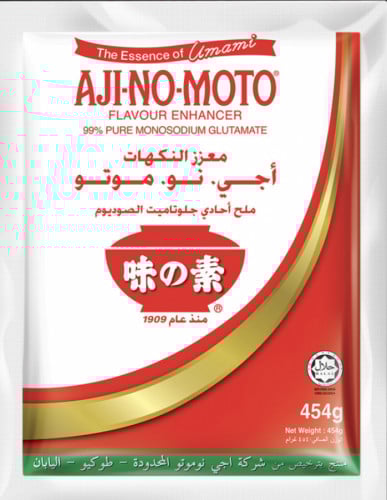 ماجي معزز النكهات نو مو تو454ج