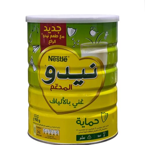 حليب بودرة نيدو 900جرام