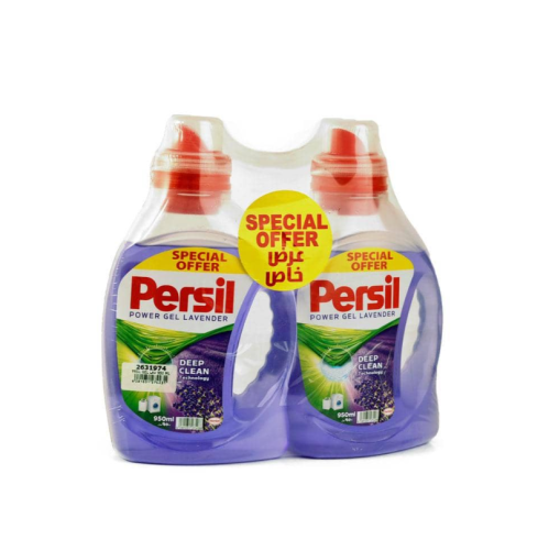 برسيل باور جل لافندر حبتين 950ج