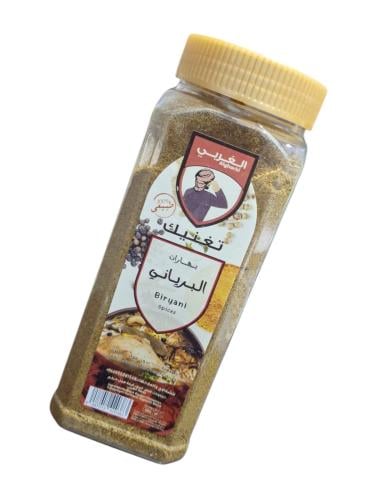 بهارات الغربي البرياني درجة اولى عادي 300ج