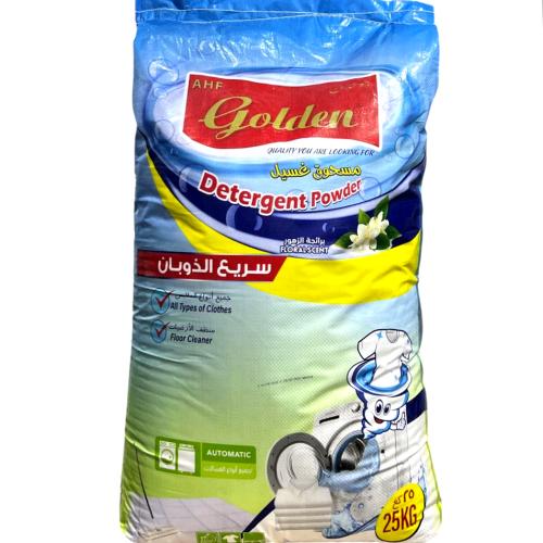صابون جولدن بودرة 25 كيلو
