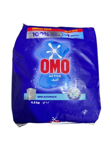 صابون اومو للغسلات العادية 4.5 كجم