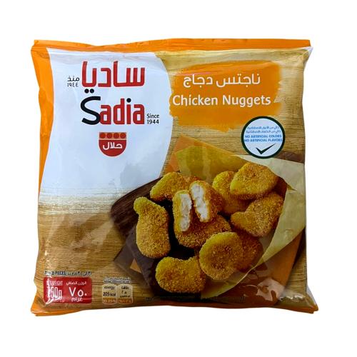 نجتس دجاج ساديا 750جرام