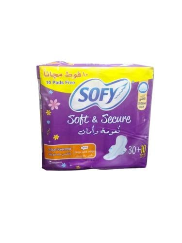 فوط صحية سوفي موف مضغوط 30حبة