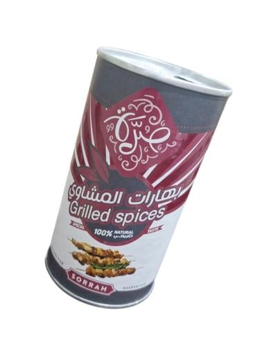 بهارت المشاوي من صرة