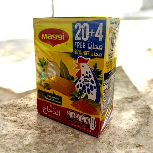 ماجي مكعبات دجاج مرقة 24*18 جرام باكت
