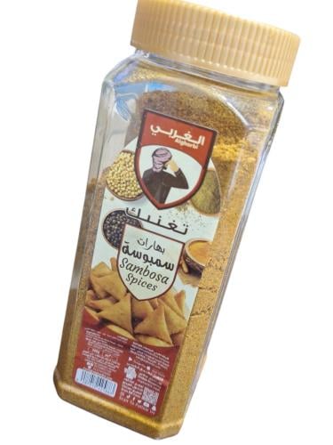 بهارات الغربي سمبوسة درجة اولى 300م