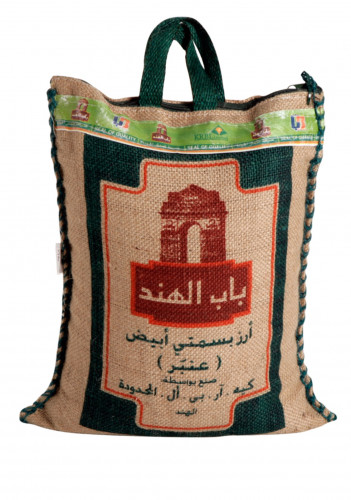 أرز باب الهند بنجابي 5 كيلو