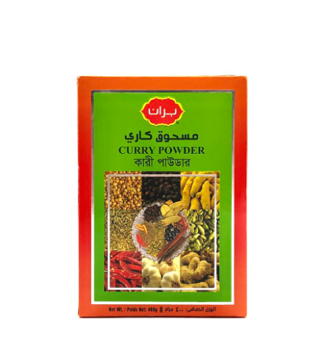 مسحوق كاري مشكل هندي بران 400ج