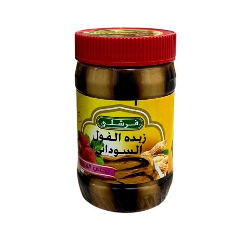 فرشلي زبده الفول السوداني بجلي الفراولة 510 جرام