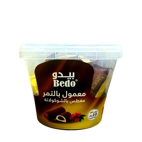 معمول بالتمر مغطس بالشوكولاتة من بيدو