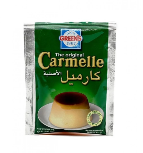 كريم كراميل جلي جرجينز ضروف 49ج حبة