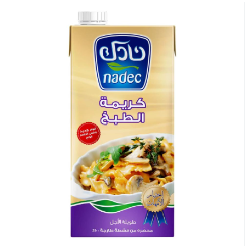كريمة الطبخ نادك كامل الدسم 1لتر
