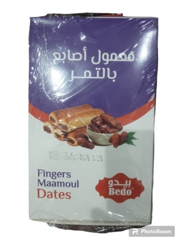 معمول اصابع التمر من بيدو باكت