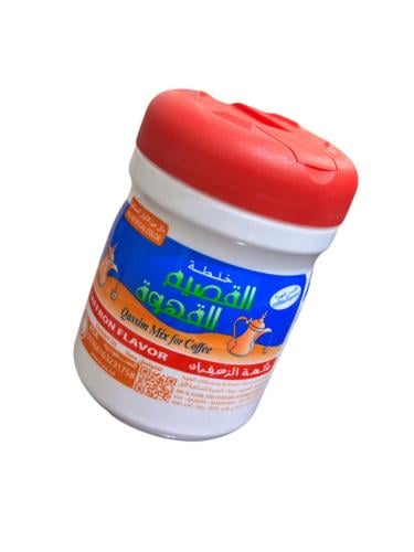 خلطة القصيم للقهوة بنكهة الزعفران صغير