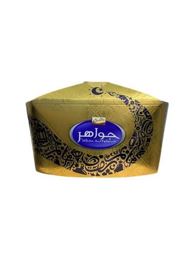 حلاوة شوكولاتة جالكسي جواهر 400ج