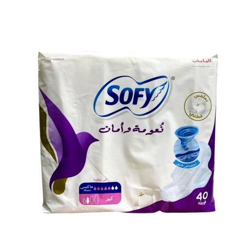 فوط صحية سوفي موف مضغوط 40حبة