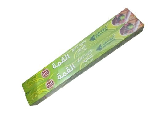 تغليف 1بو سهم نيلون القمه حبتين 45*15 م