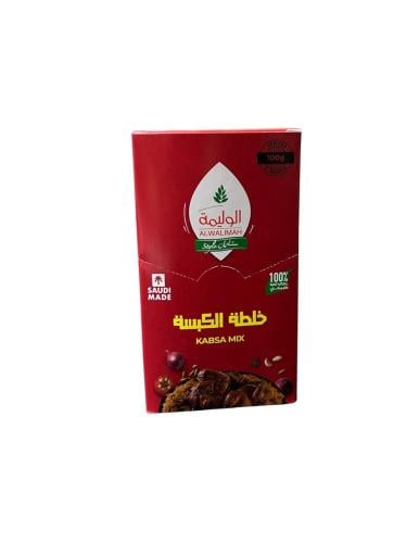 خلطة الوليمة الكبسة علبة 6*100ج