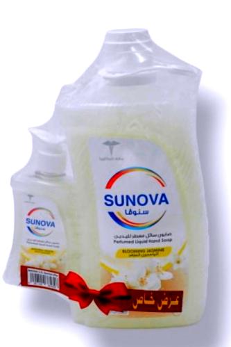 سنوفا صابون سايل يدين بريحة الياسمين 2.2 لتر + 330...