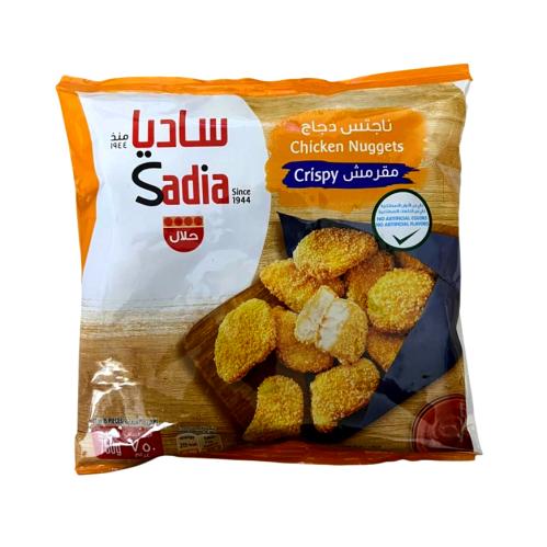 نجتس دجاج مقرمش ساديا 750جرام