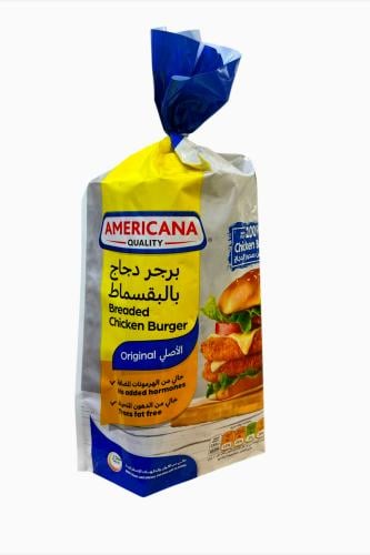 امريكانا كيس برجر دجاج بالبقسماط 15 قطعه 840 جرام
