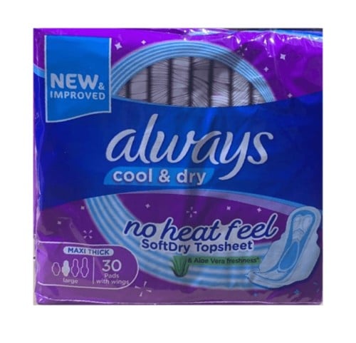 الويز بنفسجي فوط صحية 30فوطة بلاجنحة