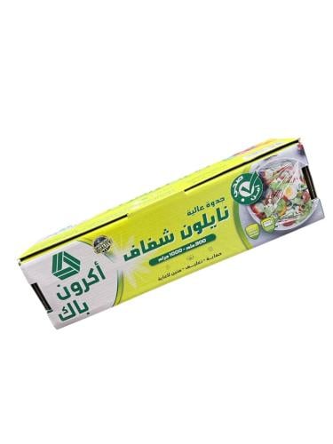 نيلون شفاف جودة عالية اكرون باك 300م