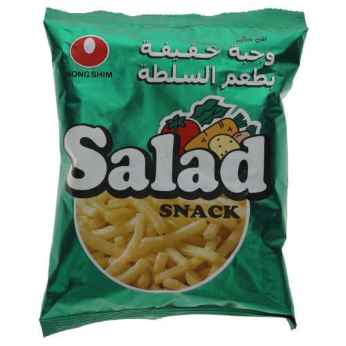 بطاطس سلطه عايلي 75ج