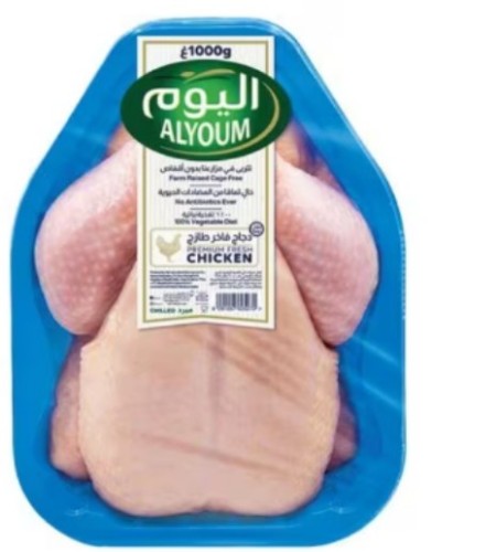 دجاج اليوم المراعي طازج 1000جرام
