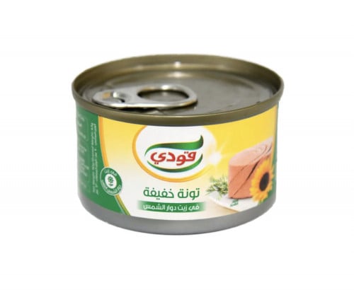 تونة قودي خفيفة في زيت دوار الشمس 80 غرام