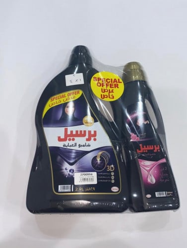 برسيل شامبو العبايات عرض2.9لتر