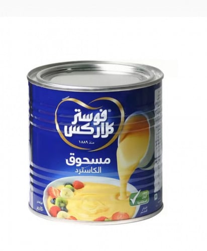 مسحوق الكاسترد 450 جم
