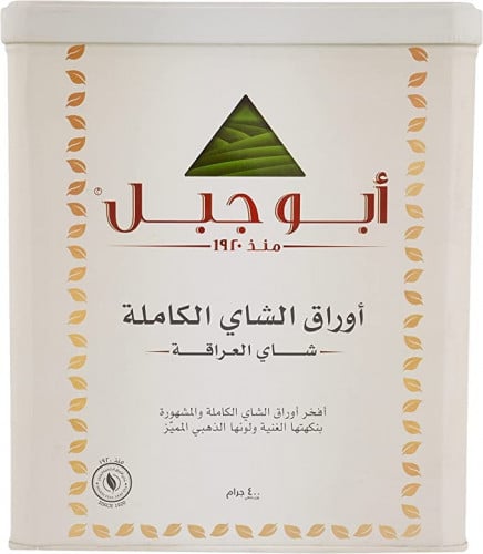 شاي ابو جبل- 400 جرام