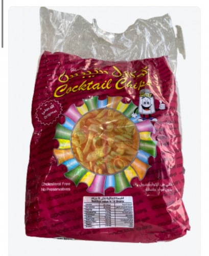 شيبس كوكتيل نكهة الملح 20 حبة