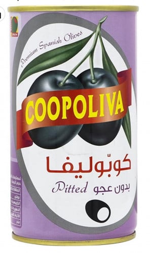 زيتون بدون عجو اسود من كوبوليفا 150 جرام