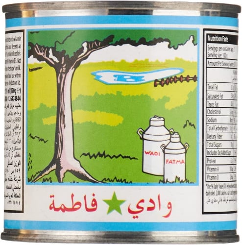 حليب سائل وادي فاطمة - 170 مل