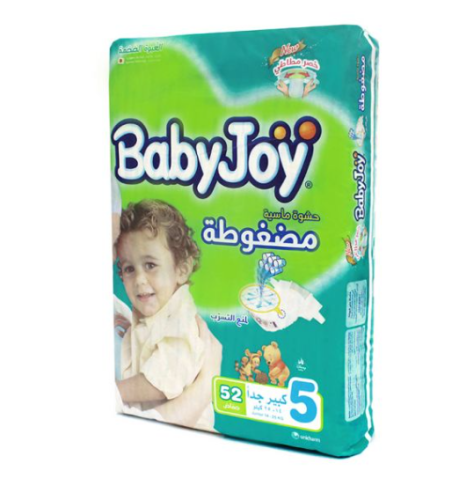 بيبي جوي رقم 5 * 52حبة شنطة