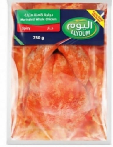 دجاج المراعي اليوم متبلة حار كامله 750جرام