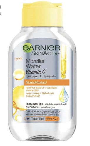 ماء ميسيلار للتنظيف غارنييه سكين اكتيف مع فيتامين...