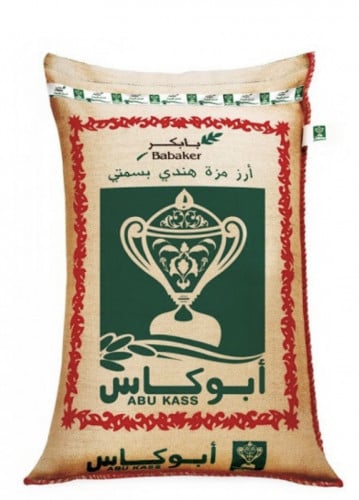 رز ابو كاس 40 كيلو
