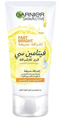 غارنييه كريم حمايه من الشمس فيتامين سي واليمون50مل